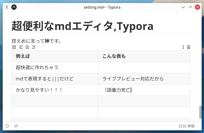 Screenshot_20210916_001124