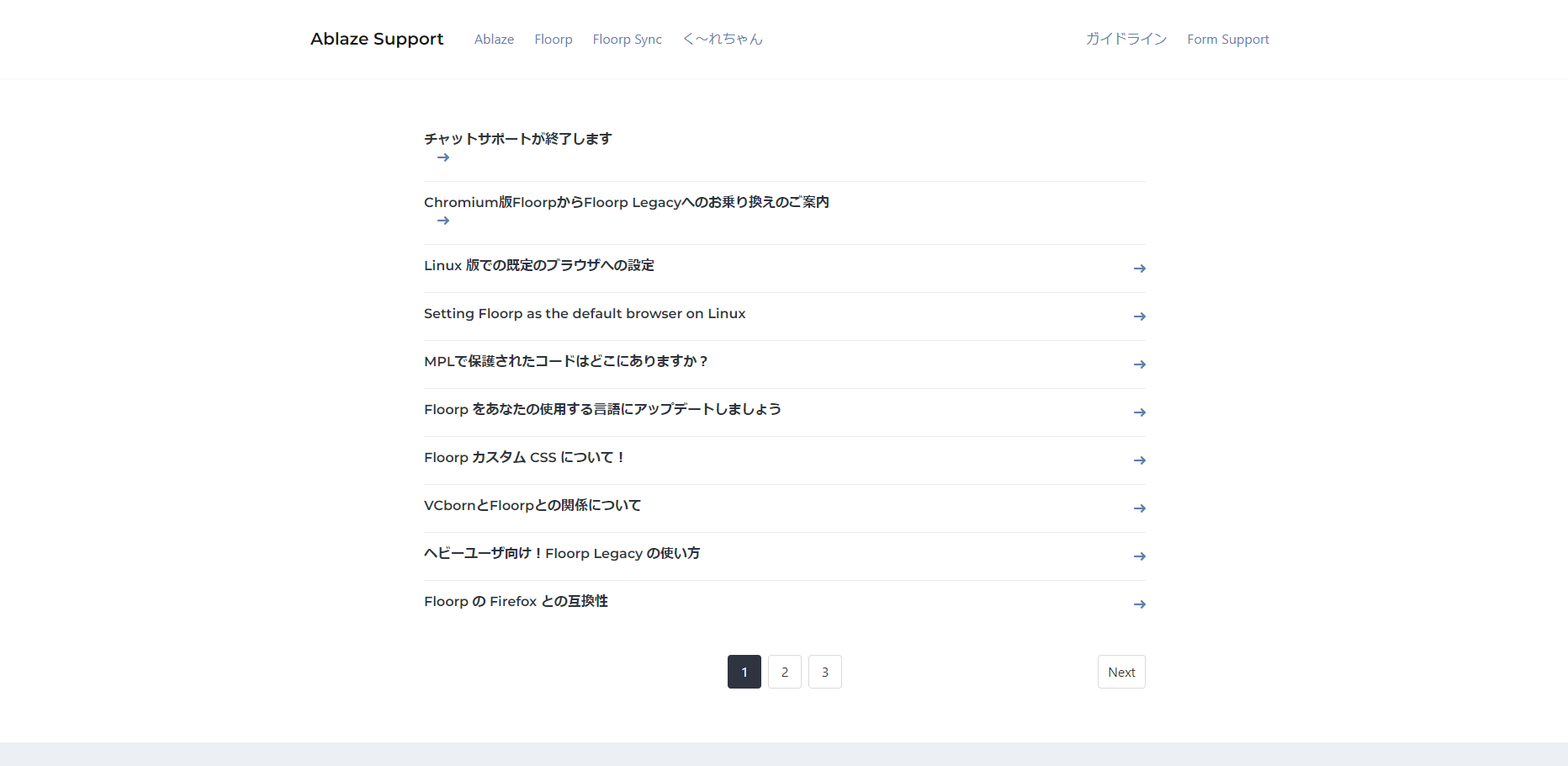 スクリーンショット 2022-01-19 224200
