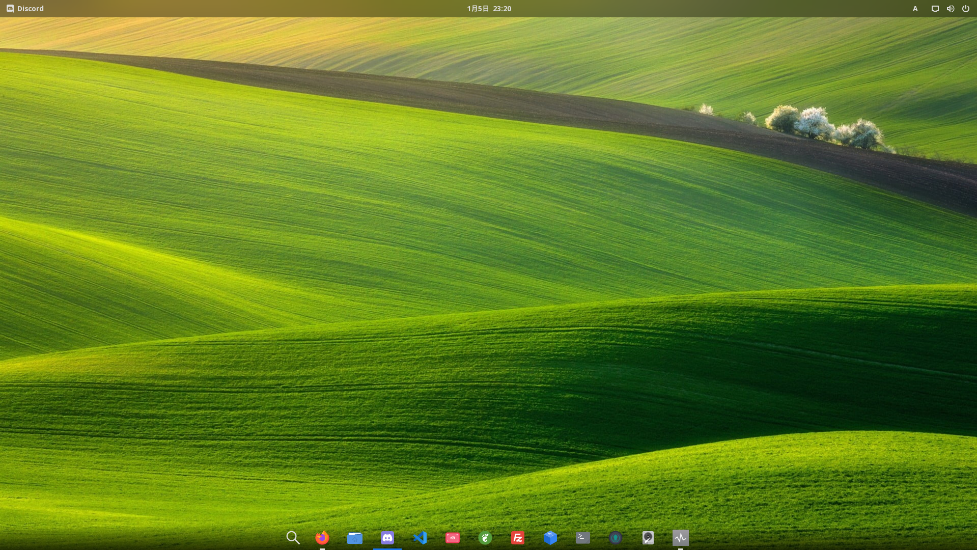 Screenshot from 2022-01-05 23-20-15