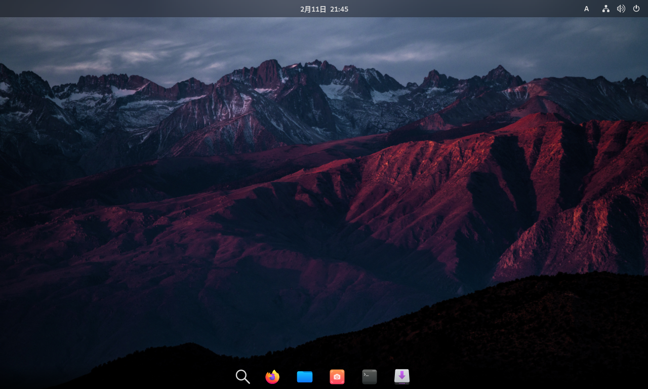 VirtualBox_suse_11_02_2022_21_45_54