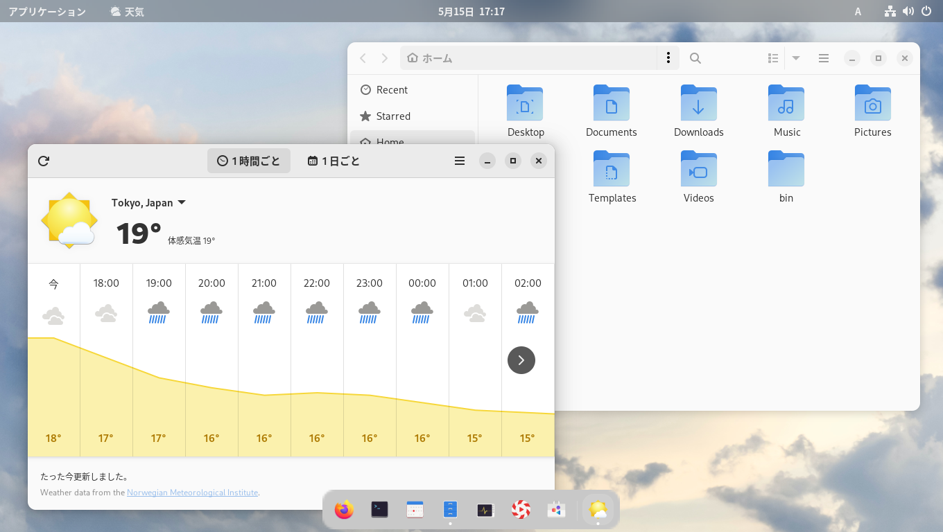 VirtualBox_opensuse_15_05_2022_17_17_57