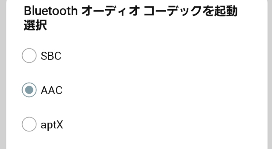 Screenshot_20240601_214746